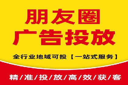 百度竞价广告：实战案例助力企业营销升级