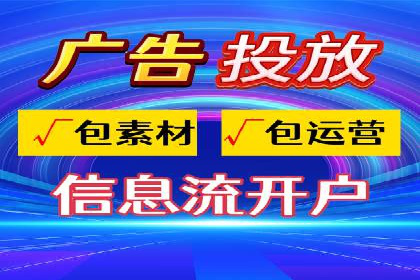 案例分享：百度运营推广助力企业品牌提升